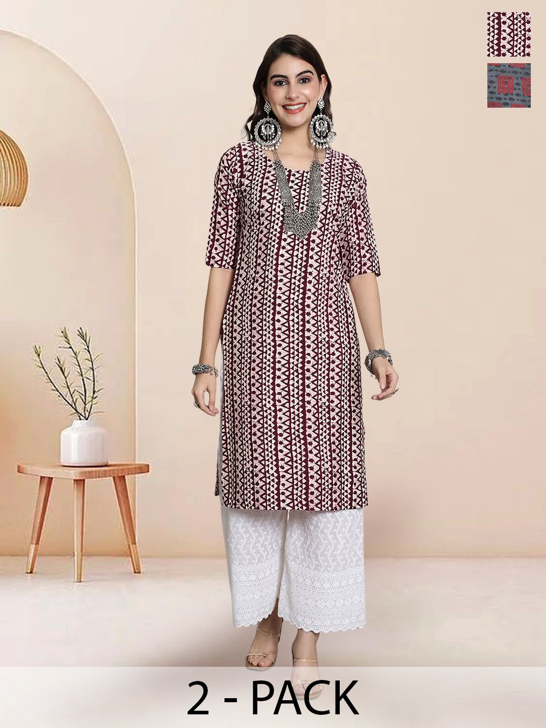 

7Threads Selection Of 2 Geometric Printed Round Neck Straight Kurta, Beige