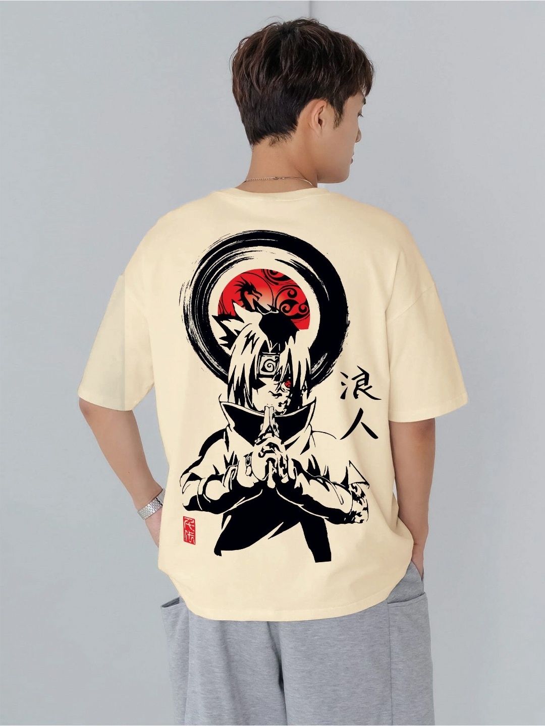 

JUMPCUTS Men Graphic Printed Round Neck Cotton Oversized T-shirt, Beige