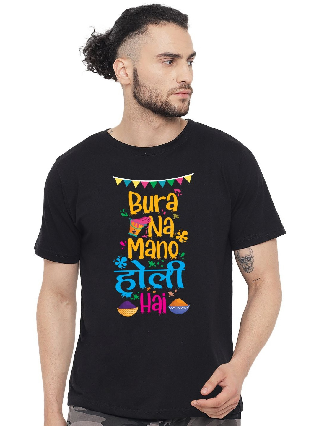 

FFLIRTYGO Men Graphic Printed Round Neck Cotton T-shirt, Black