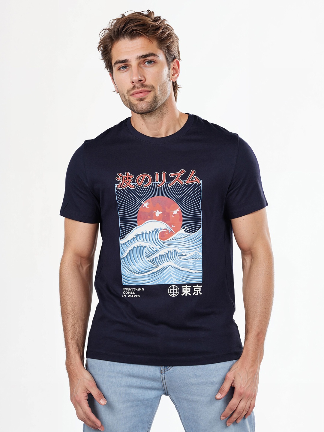 

Celio Men Graphic Printed Round Neck Cotton T-shirt, Navy blue