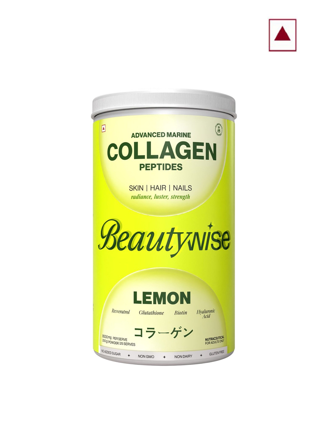 

Beautywise Advanced Collagen Peptides - 200 g - Lemon Flavor, Yellow