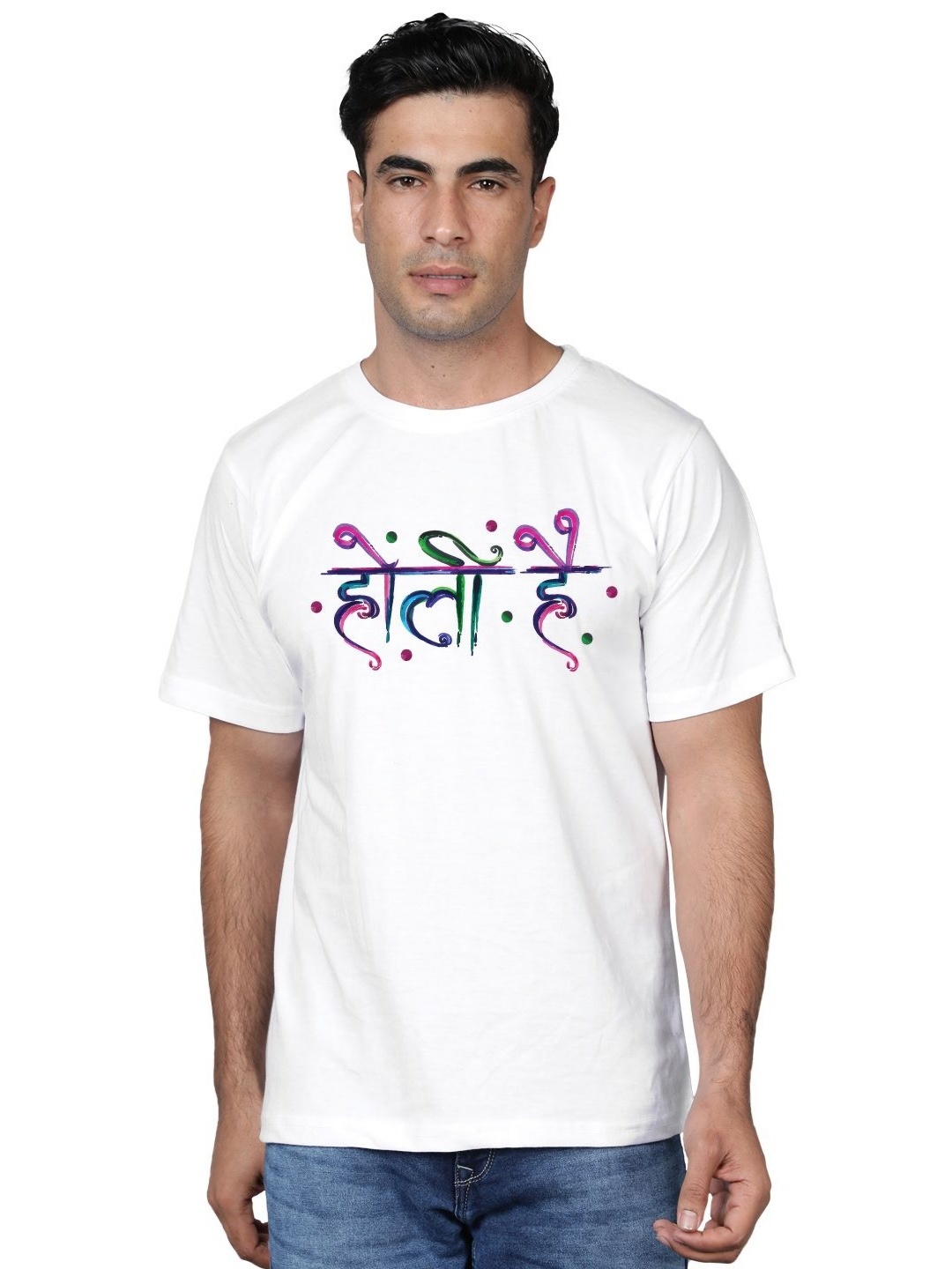 

FFLIRTYGO Men Typography Printed Round Neck Cotton T-shirt, White