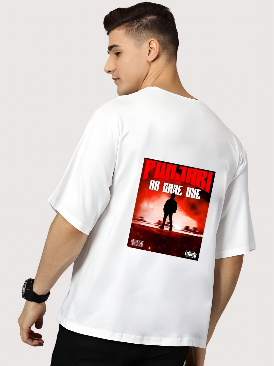 

Moda Rapido Men Drop-Shoulder Sleeves T-shirt, White