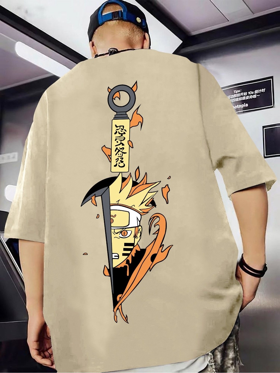 

JUMPCUTS Men Naruto Graphic Printed Round Neck Cotton T-shirt, Beige