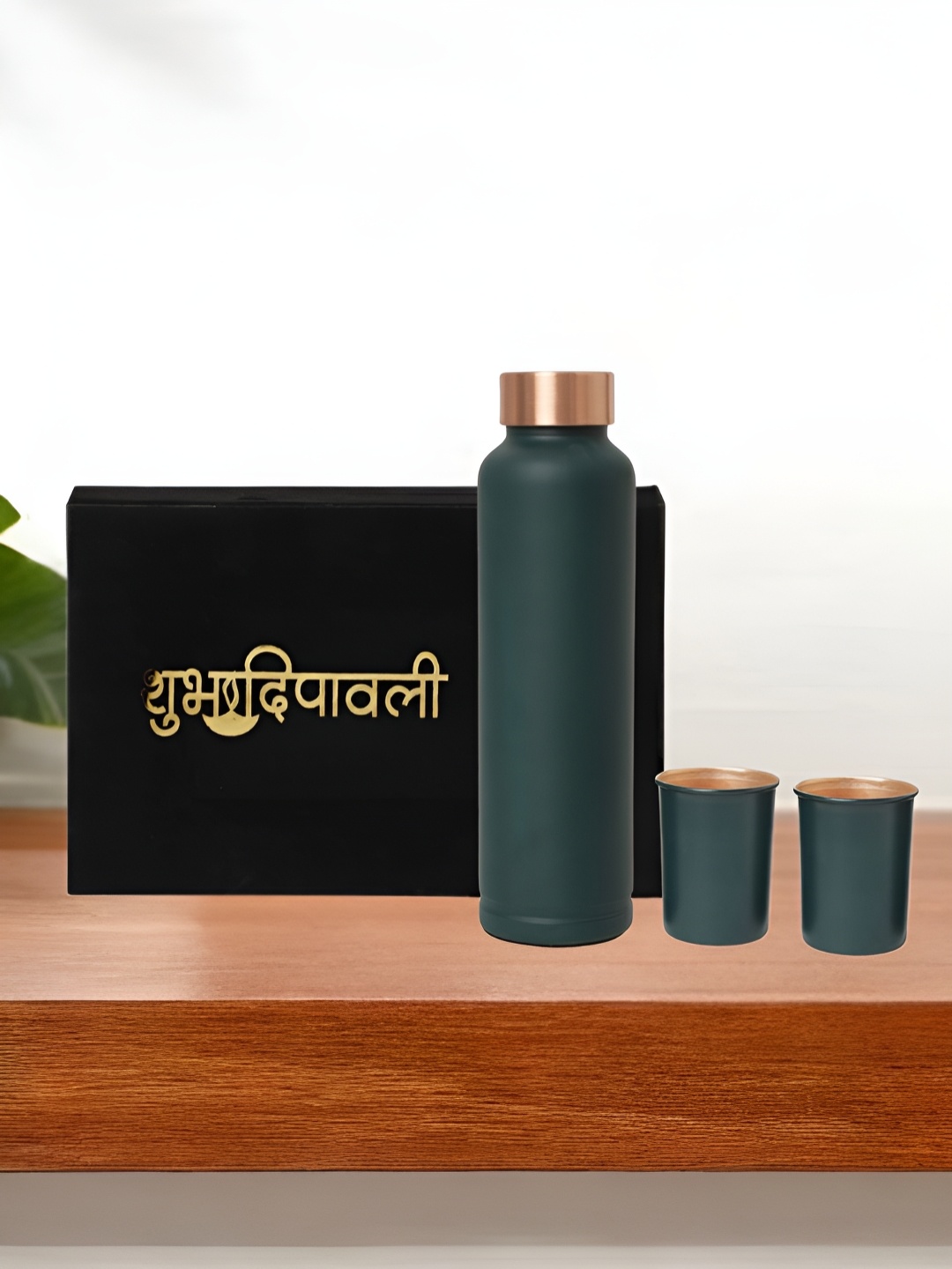 

INTERNATIONAL GIFT Green Set of 3 Copper Solid Water Bottle