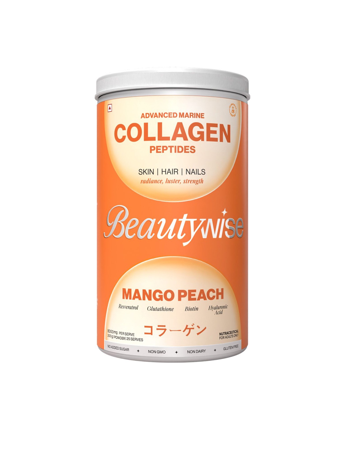 

Beautywise Advanced Collagen Peptides For Skin, Hair & Nail - Mango Peach - 200 g, Yellow