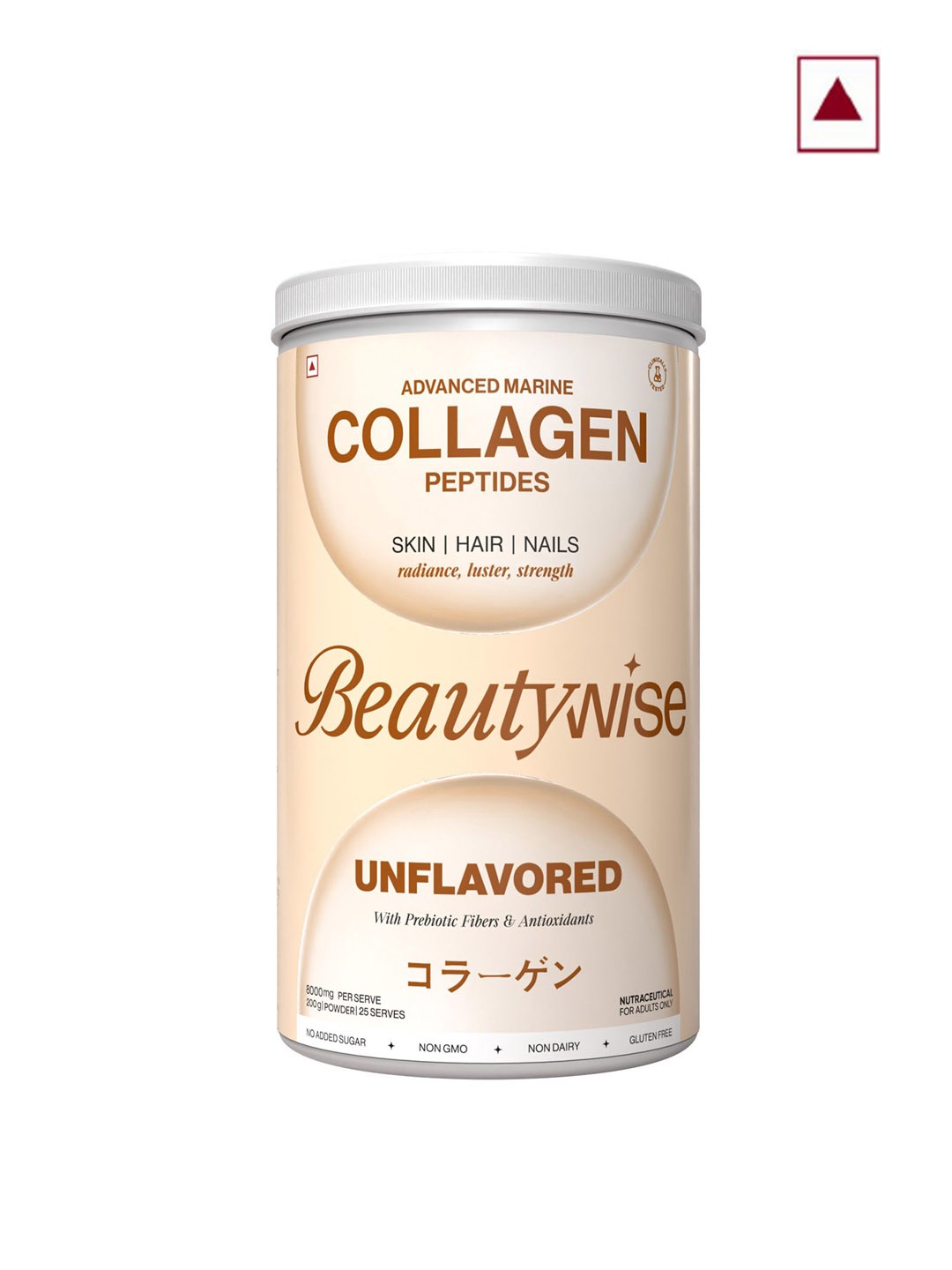 

Beautywise Advanced Collagen Peptides Powder- 200 g, Yellow