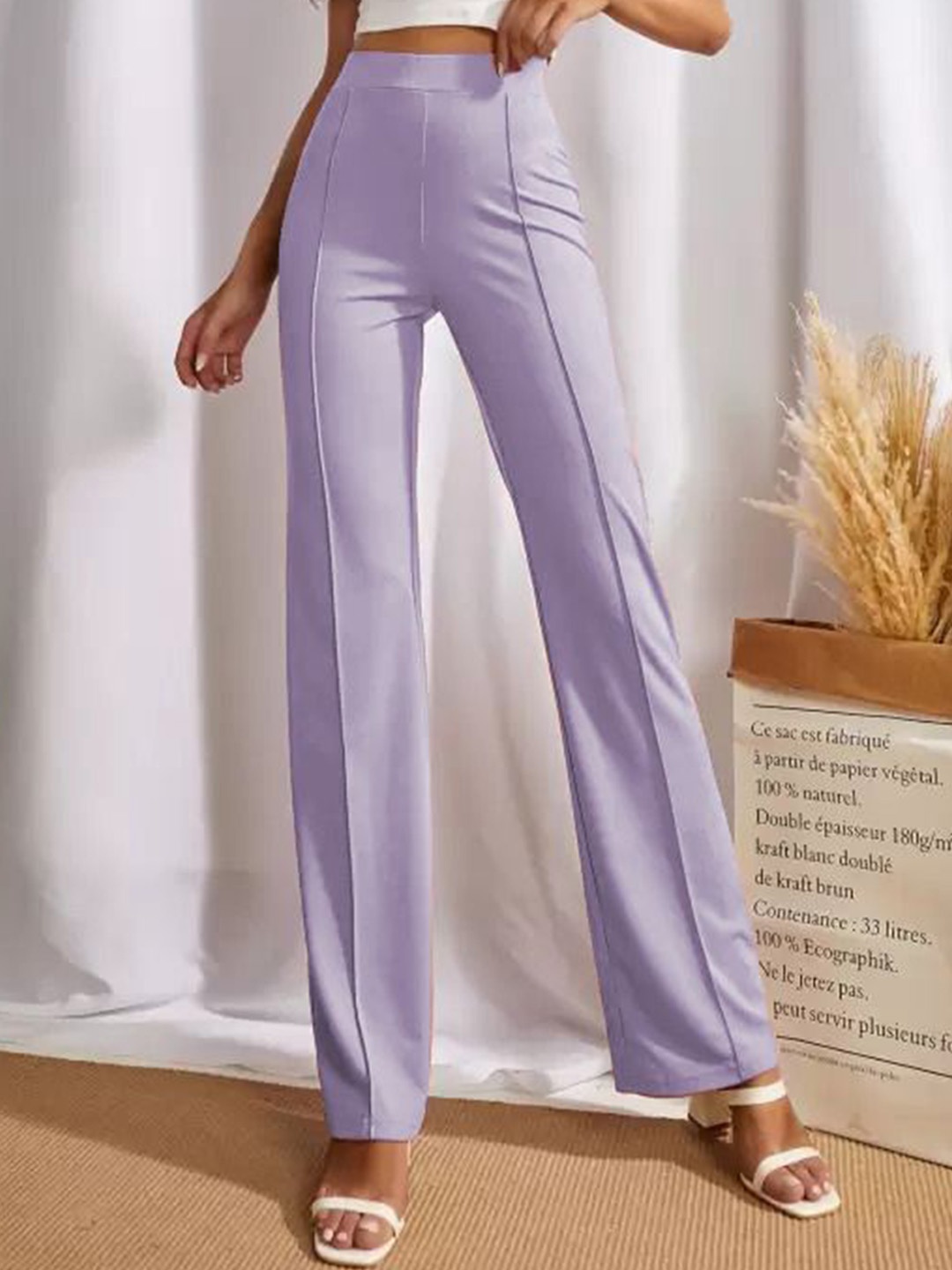 

KASHIAN Women Relaxed High-Rise Trousers, Lavender