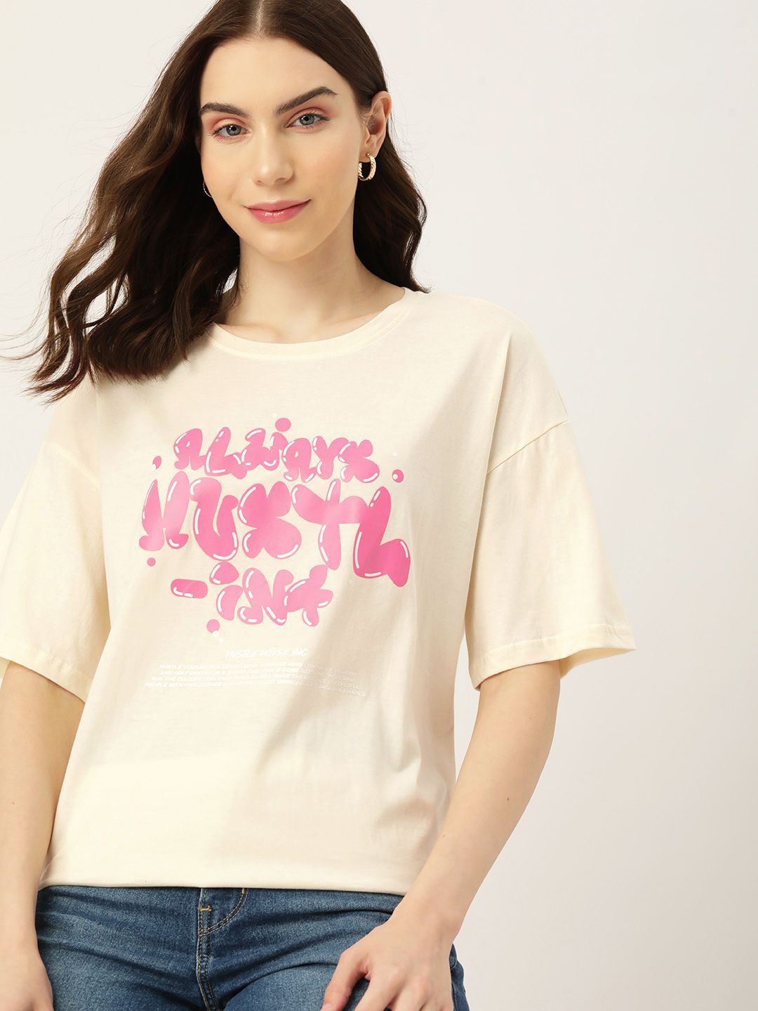

DressBerry Women Typography Printed Round Neck Cotton Oversized T-shirt, Beige
