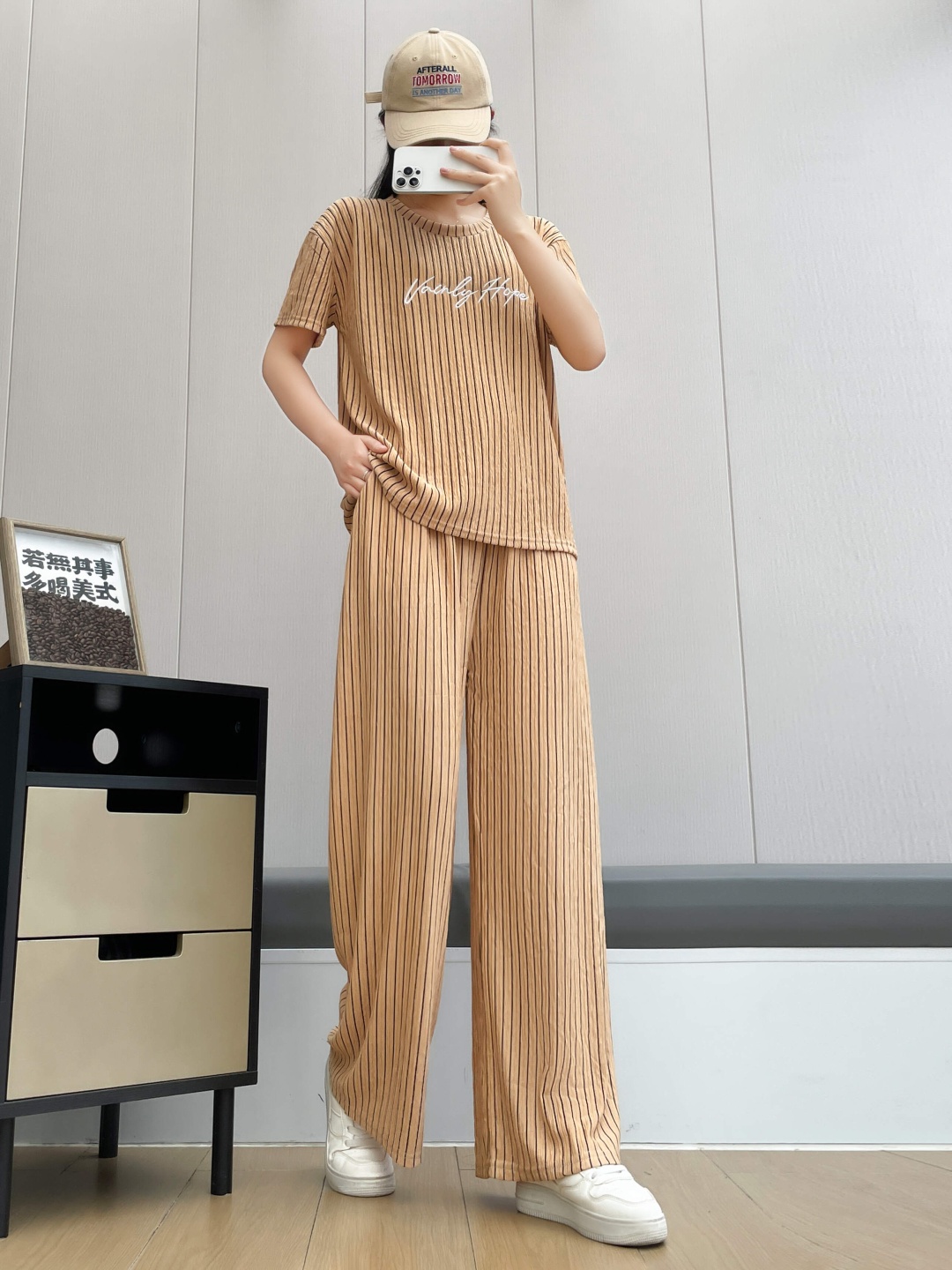 

Lugo Striped Printed Top And Palazzo, Beige