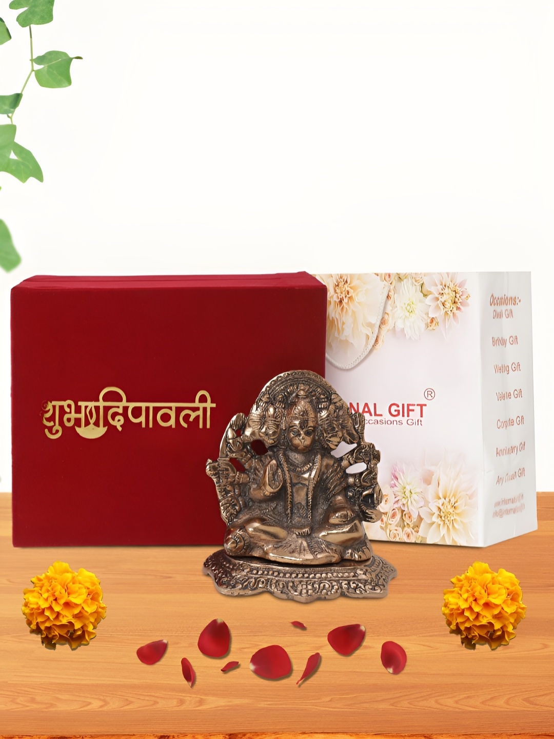 

INTERNATIONAL GIFT Brown Lord Panchmukhi Religious Idol Showpiece
