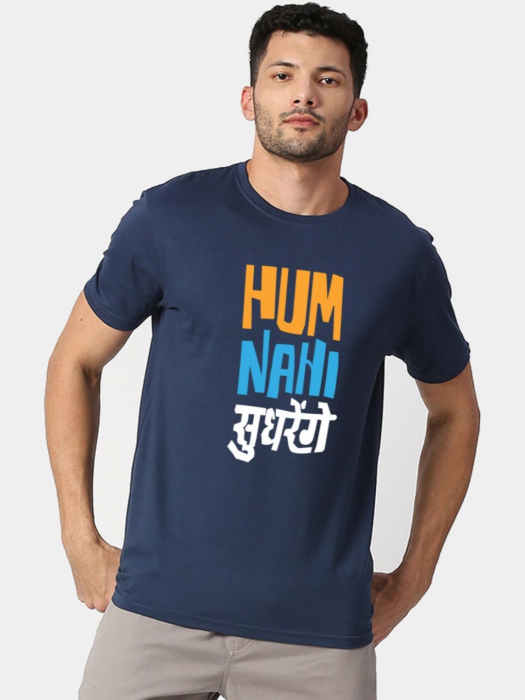 

Wear Your Opinion Men Typography Printed Round Neck Cotton T-shirt, Navy blue