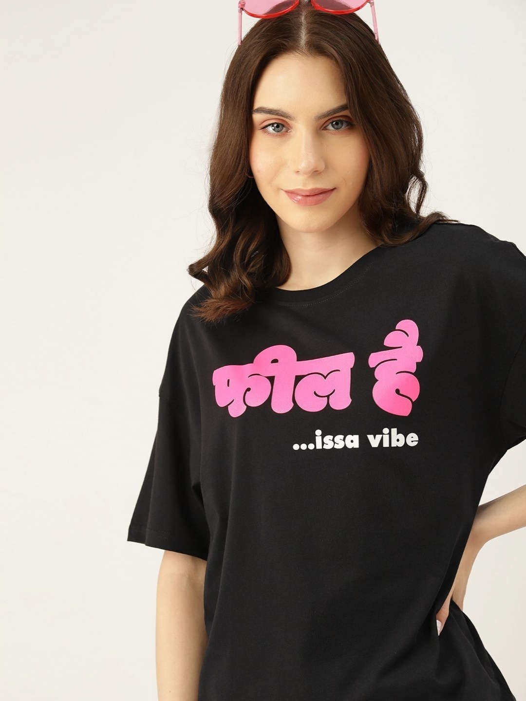 

DressBerry Women Typography Printed Round Neck Cotton Oversized T-shirt, Black