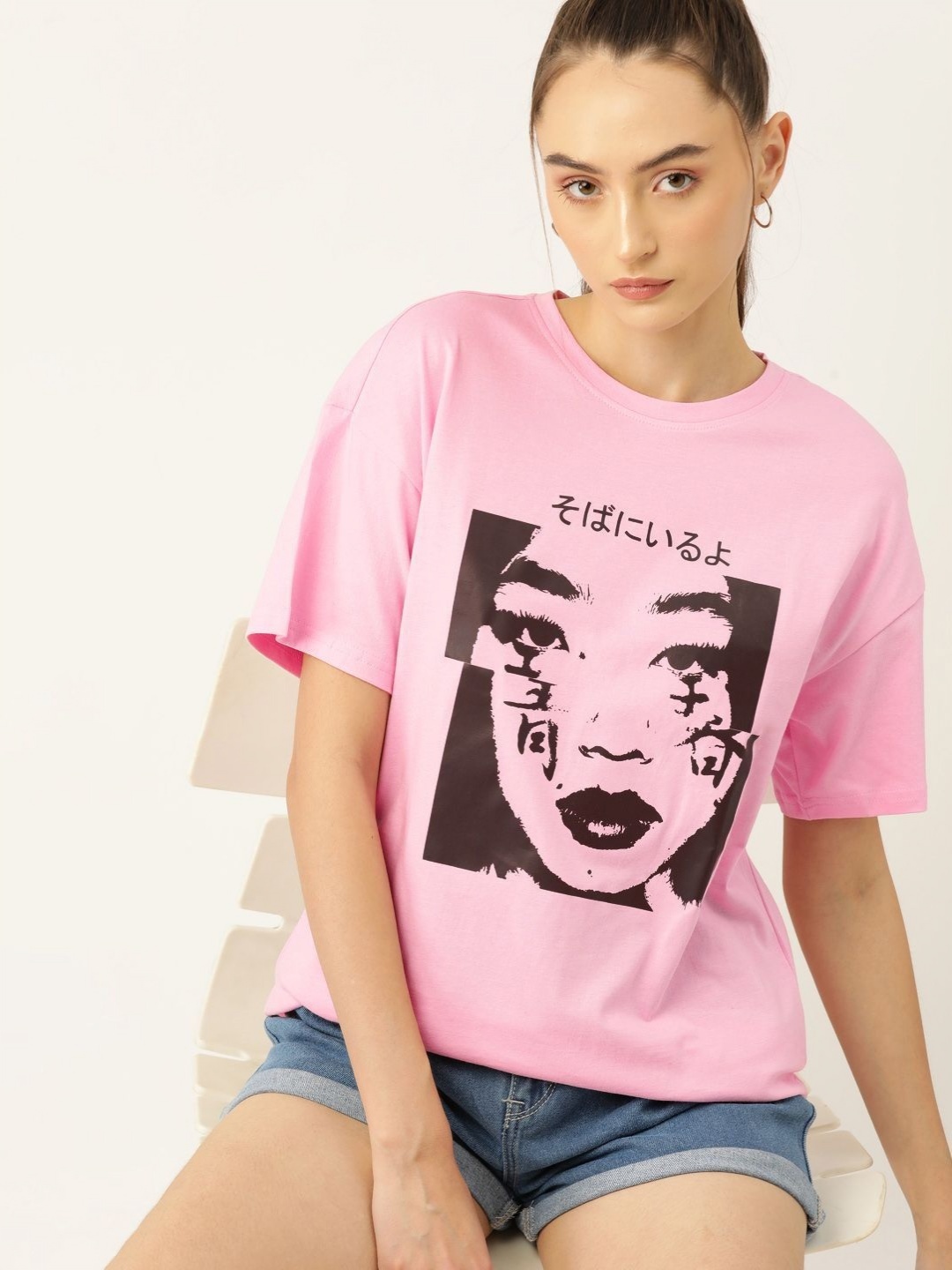 

DressBerry Women Graphic Printed Round Neck Cotton Oversized T-shirt, Pink