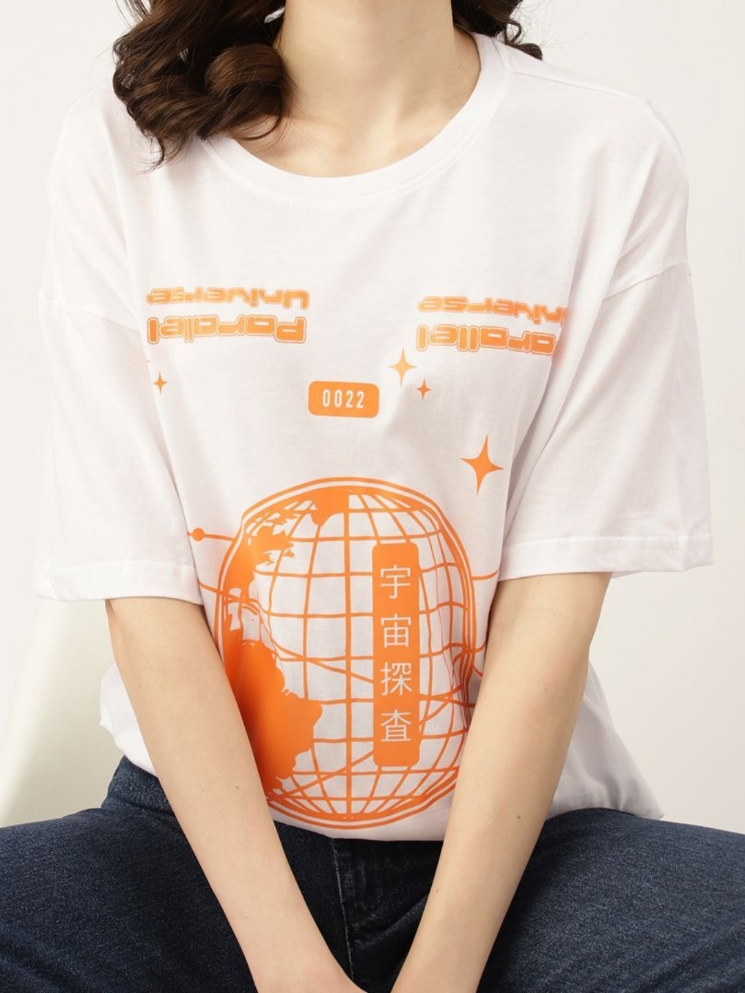 

DressBerry Women Graphic Printed Round Neck Cotton Oversized T-shirt, Beige