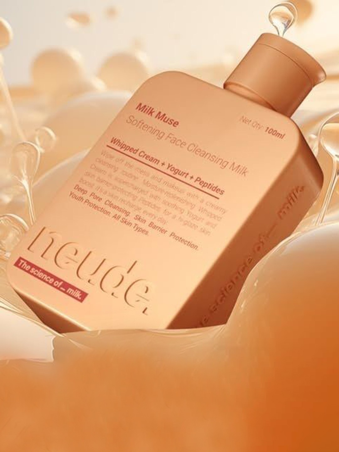 

Neude Set Of 2 Skin Milk Muse Facial Cleanser Cleansing Milk- 100 ml Each, Beige