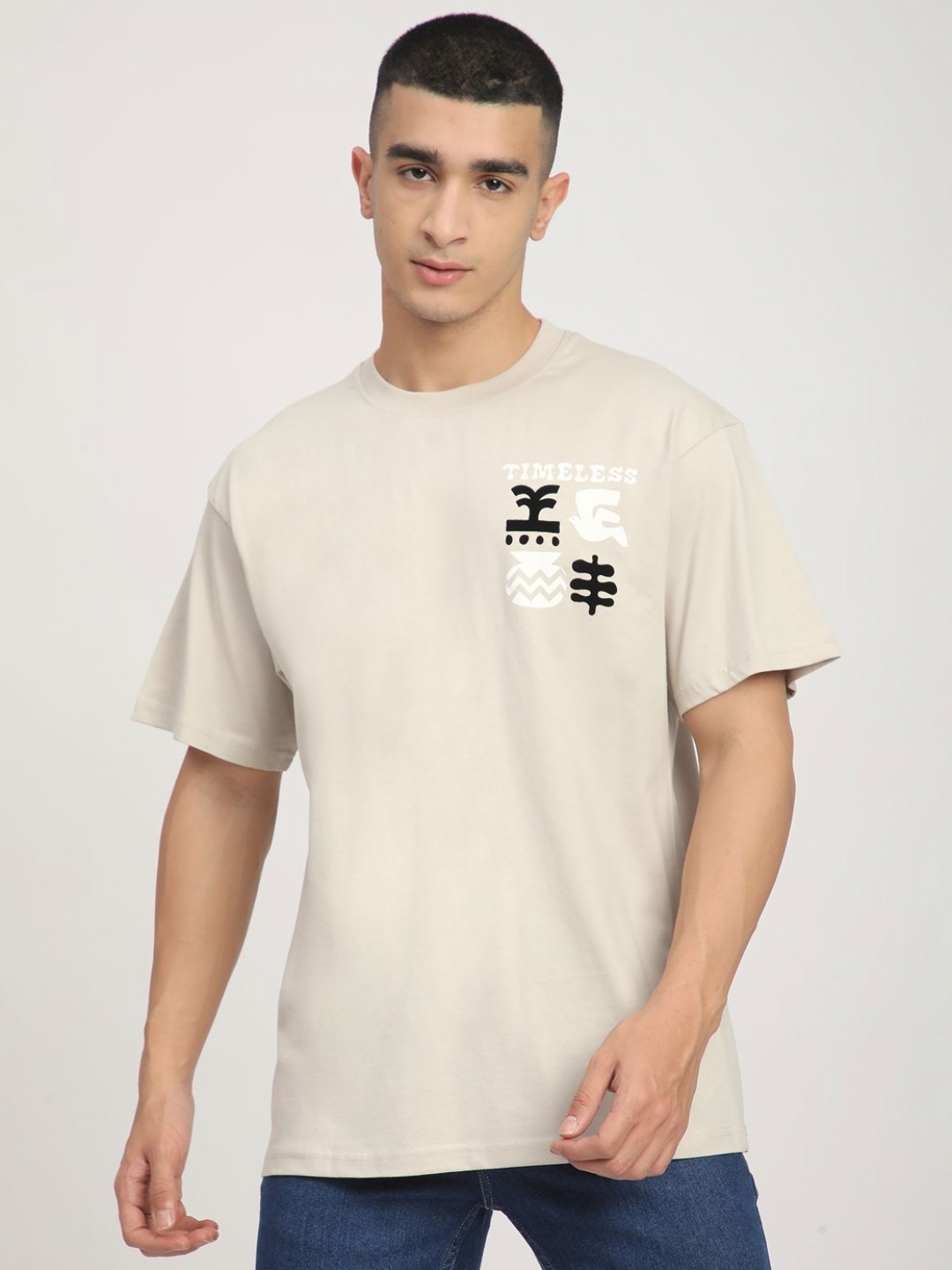 

R&B Men Typography Printed Round Neck Cotton Oversized T-shirt, Beige