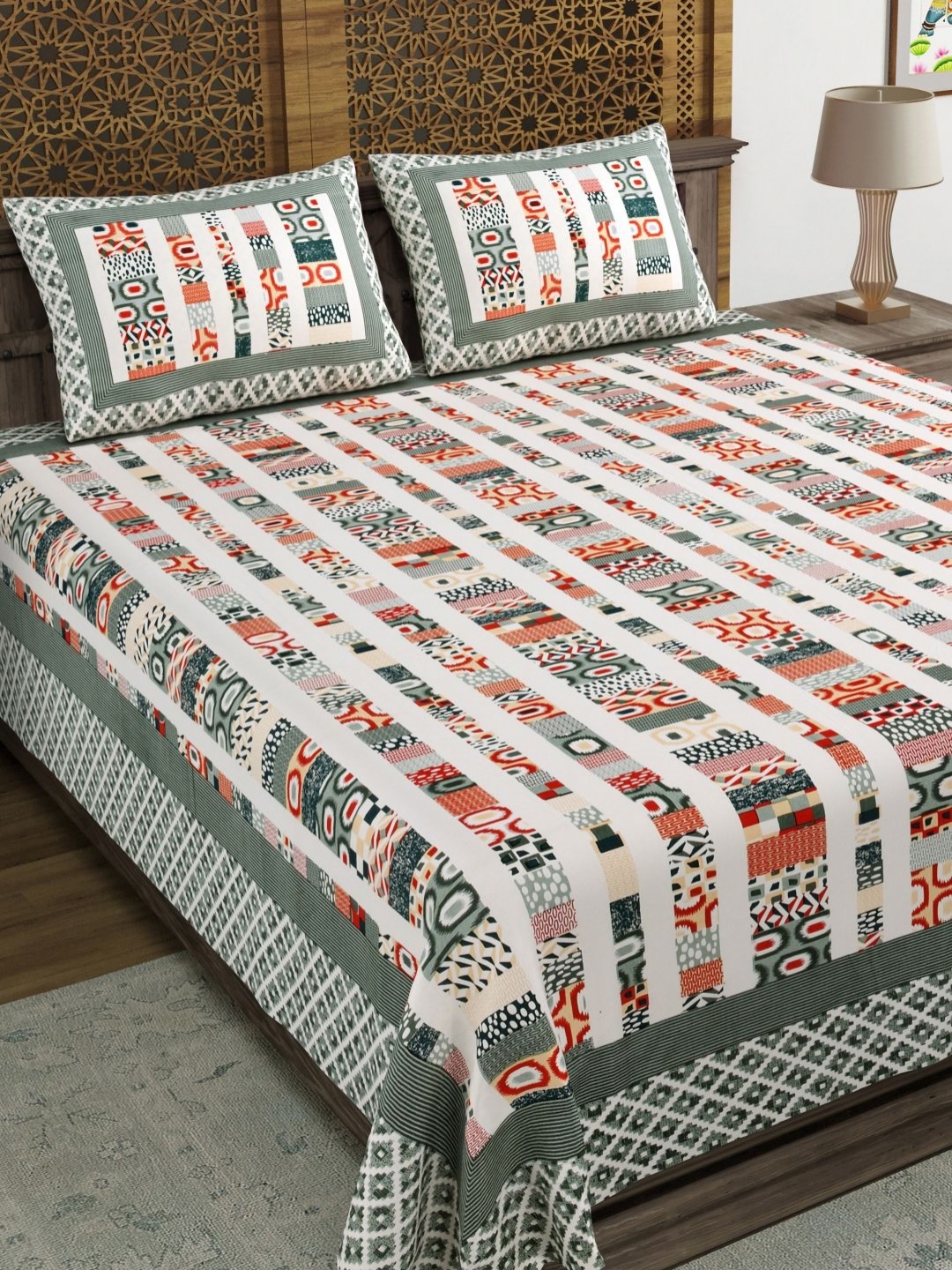 

Myntra Elegant Homes White & Green Printed 144 TC Cotton King Bedsheet Set 2.18 m x 2.64 m