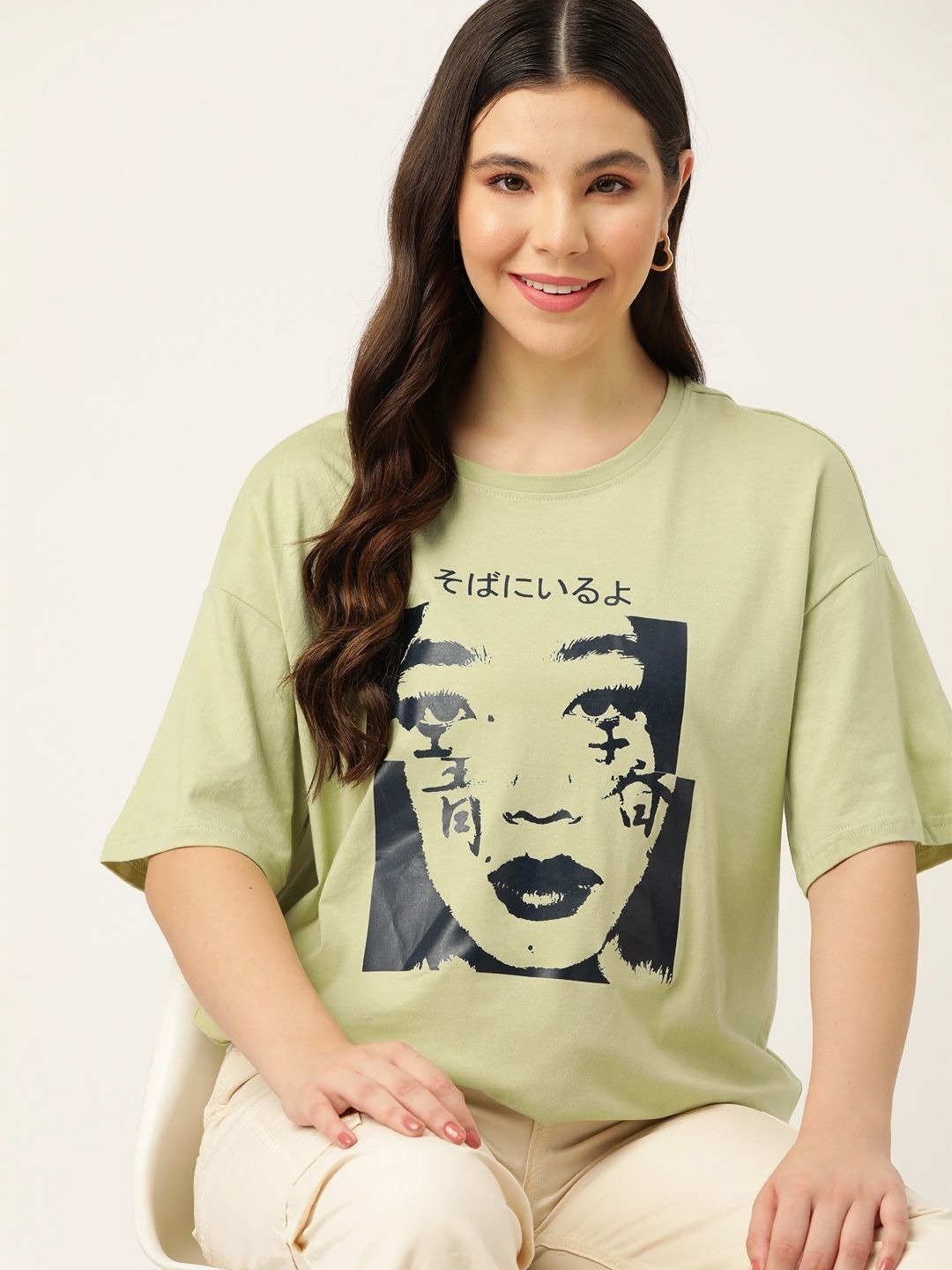 

DressBerry Women Graphic Printed Round Neck Cotton Oversized T-shirt, Green