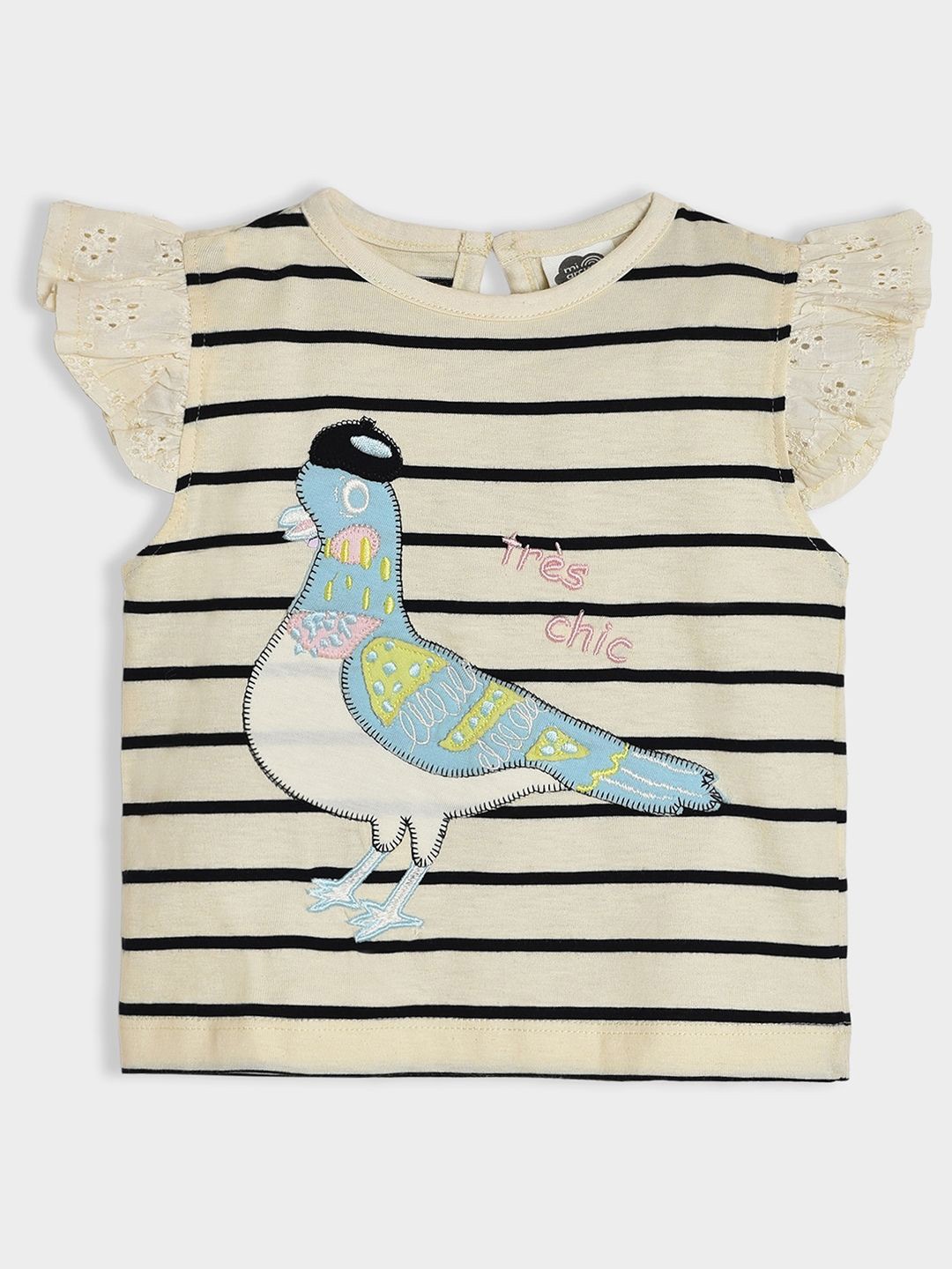 

MiArcus Girls 100% Cotton Cap Sleeves Pigeon Pattern Top-Cream