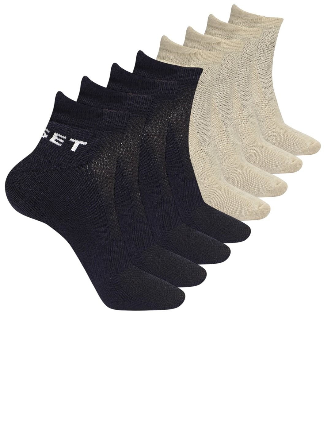 

CRUSSET Men Pack of 8 Bamboo Super Soft & Odour Free Breathable Ankle Length Socks, Black