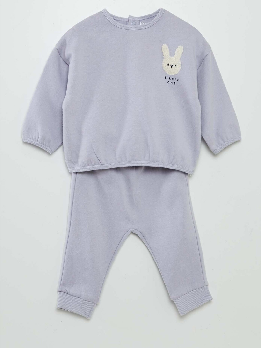 

KIABI Girls Printed Round Neck Sweatshirt With Jogger, Purple