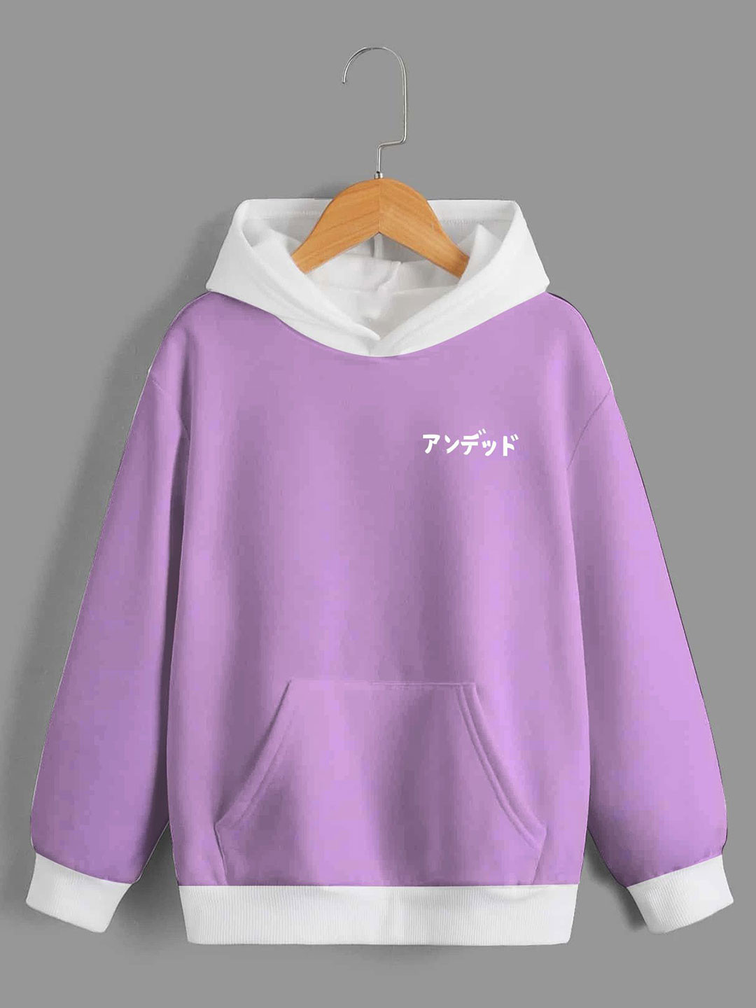 

Dagcros Boys Printed Hooded Sweatshirt, Purple