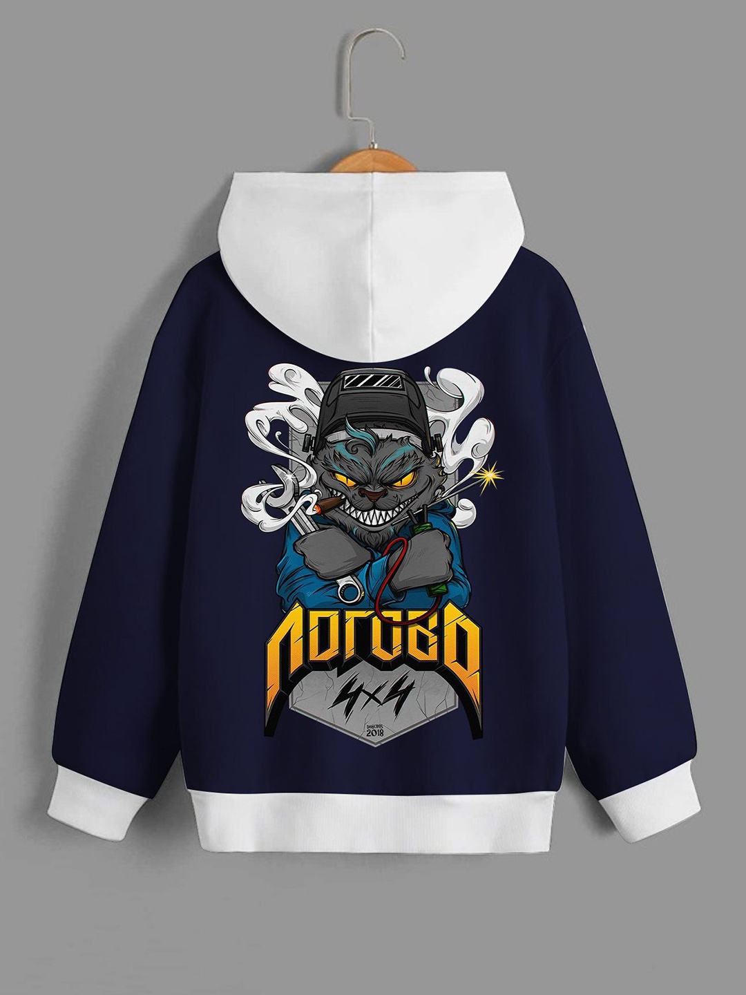 

Dagcros Boys Printed Hooded Sweatshirt, Blue