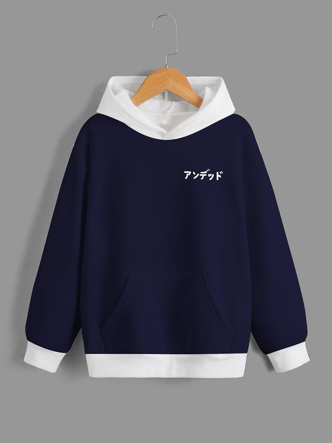 

Dagcros Boys Printed Hooded Sweatshirt, Black