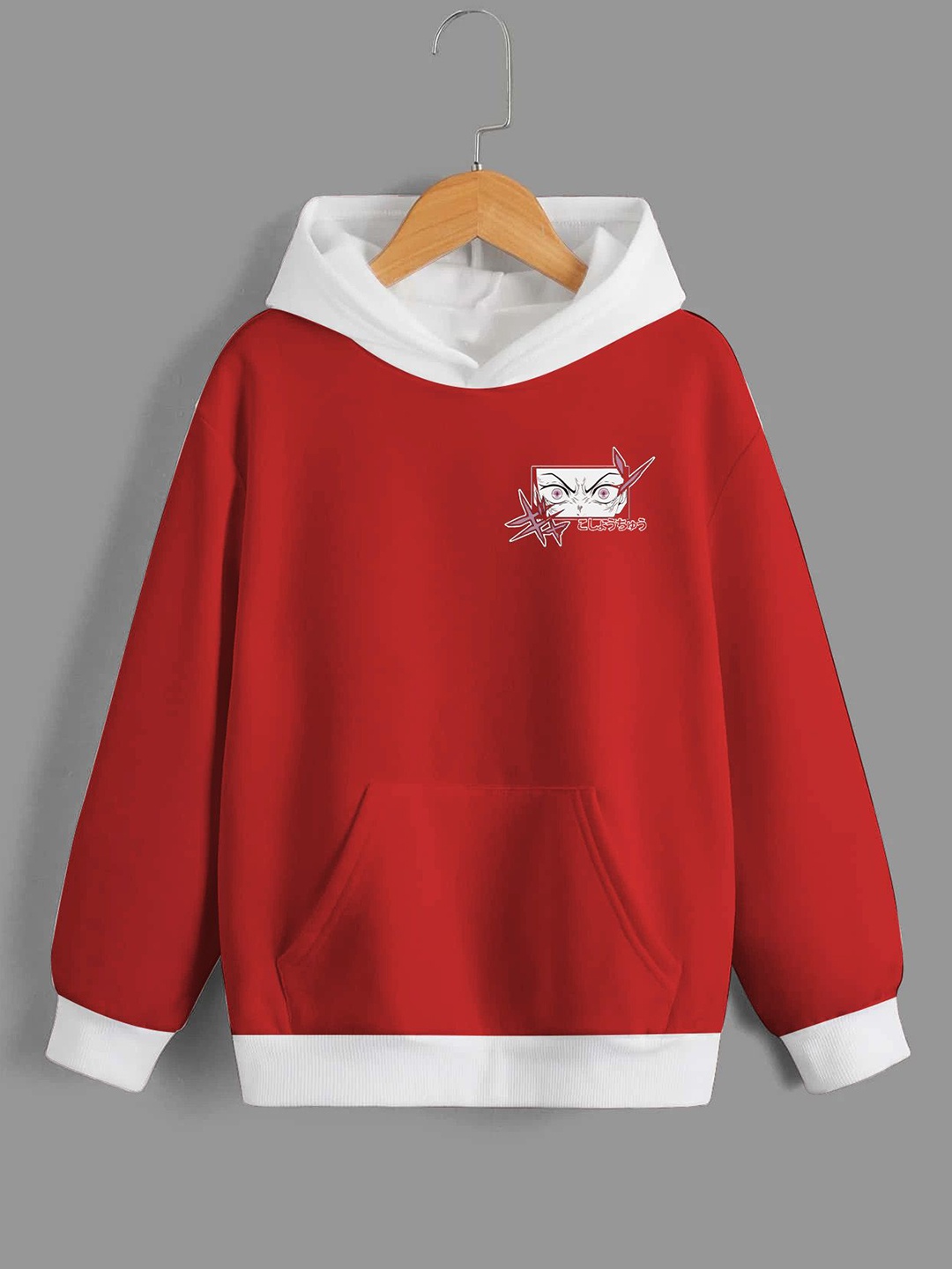 

Dagcros Boys Printed Hooded Sweatshirt, Red