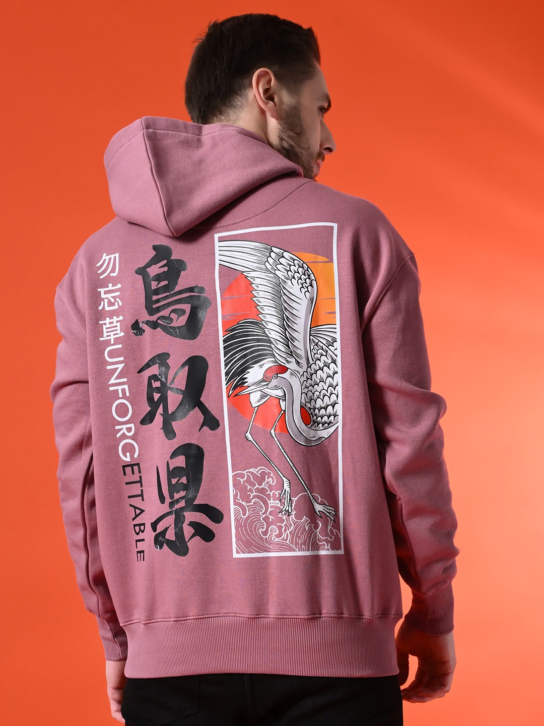 

STARFOX Men Graphic Printed Hooded Oversized Sweatshirt, Pink