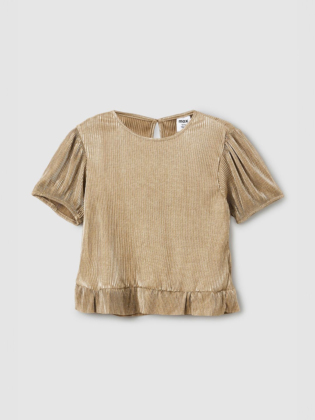 

max Girls Round Neck Top, Beige