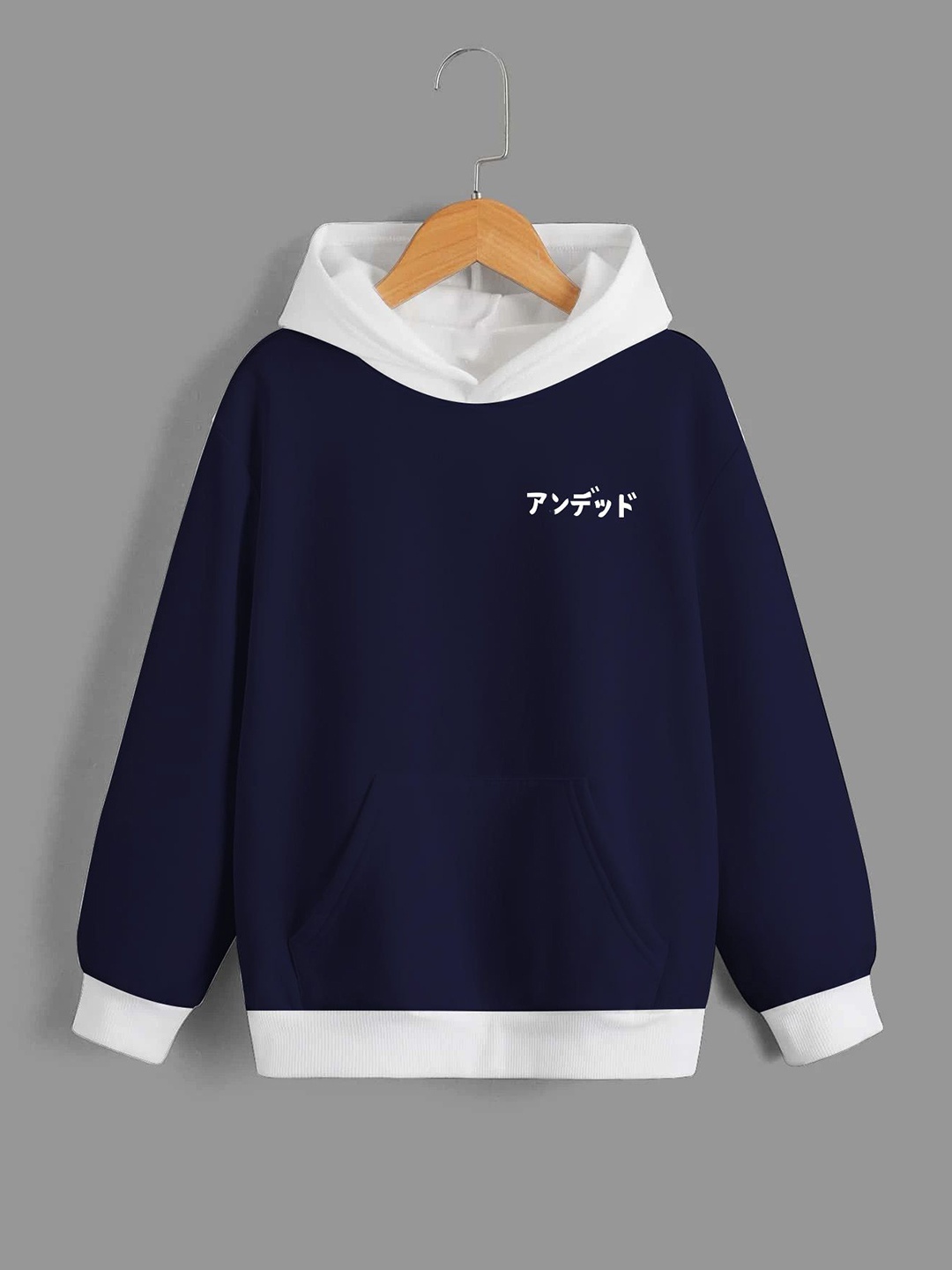

Dagcros Boys Printed Hooded Sweatshirt, Blue