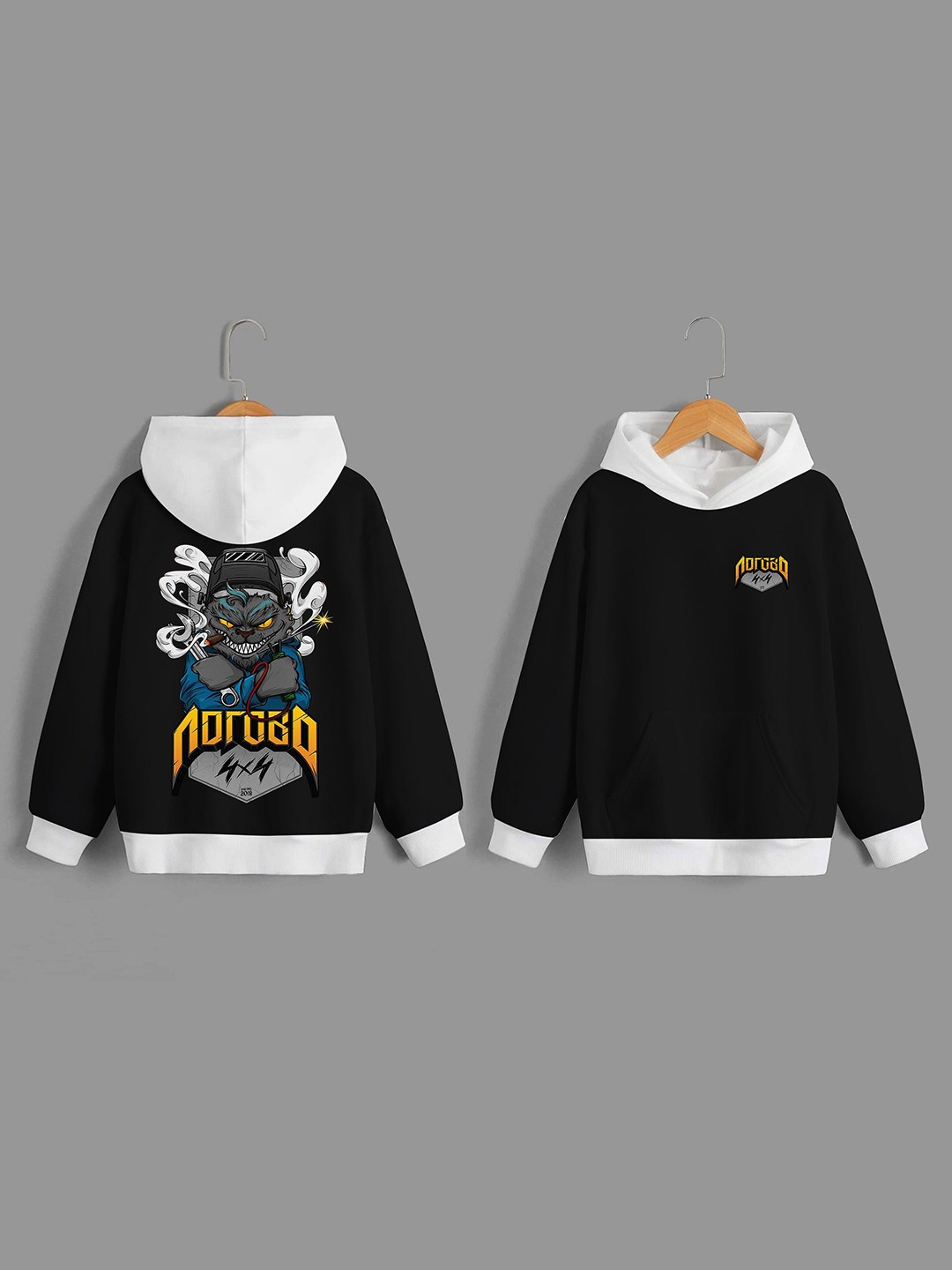 

Dagcros Boys Printed Hooded Sweatshirt, Black
