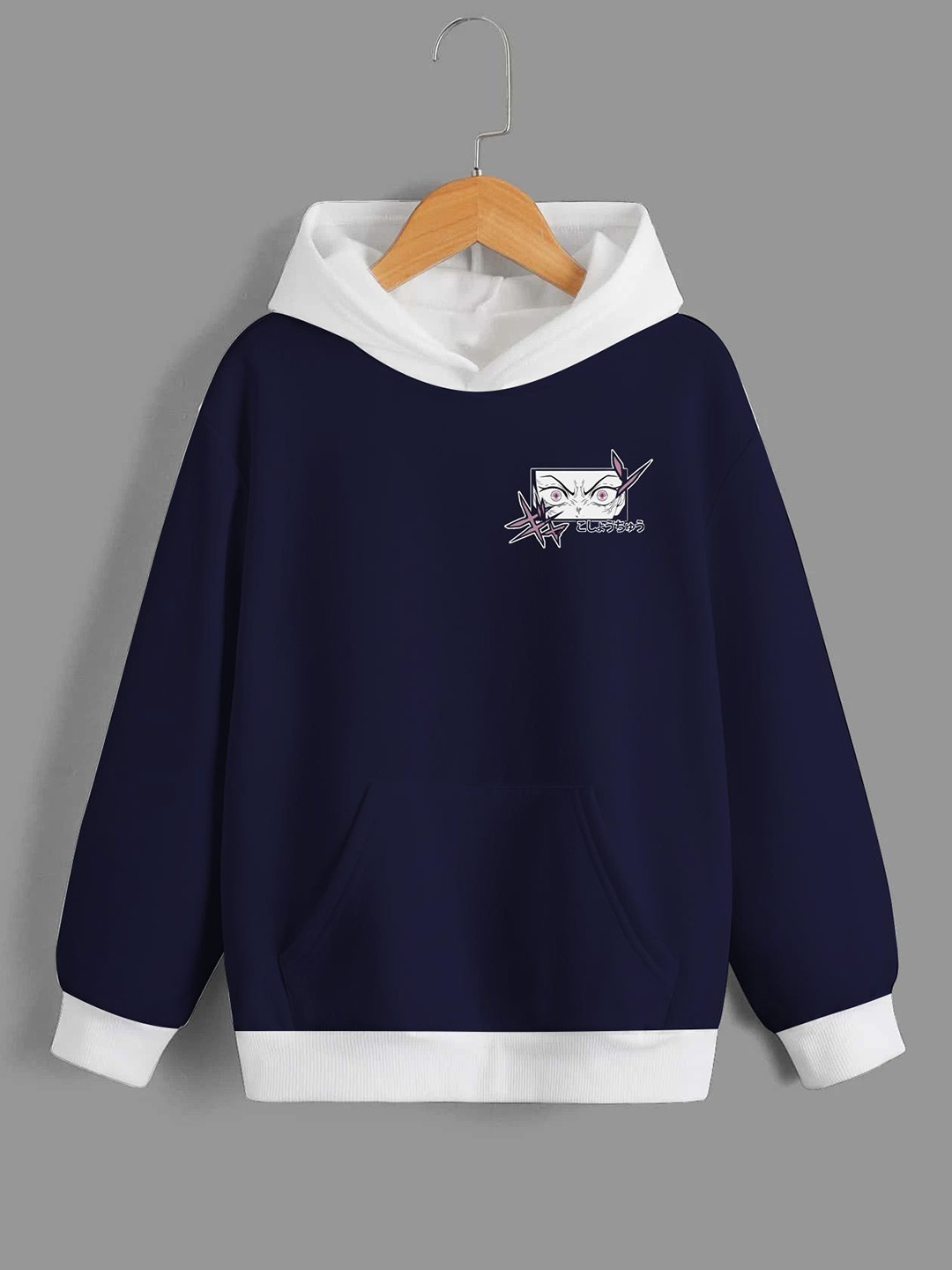 

Dagcros Boys Printed Hooded Sweatshirt, Blue