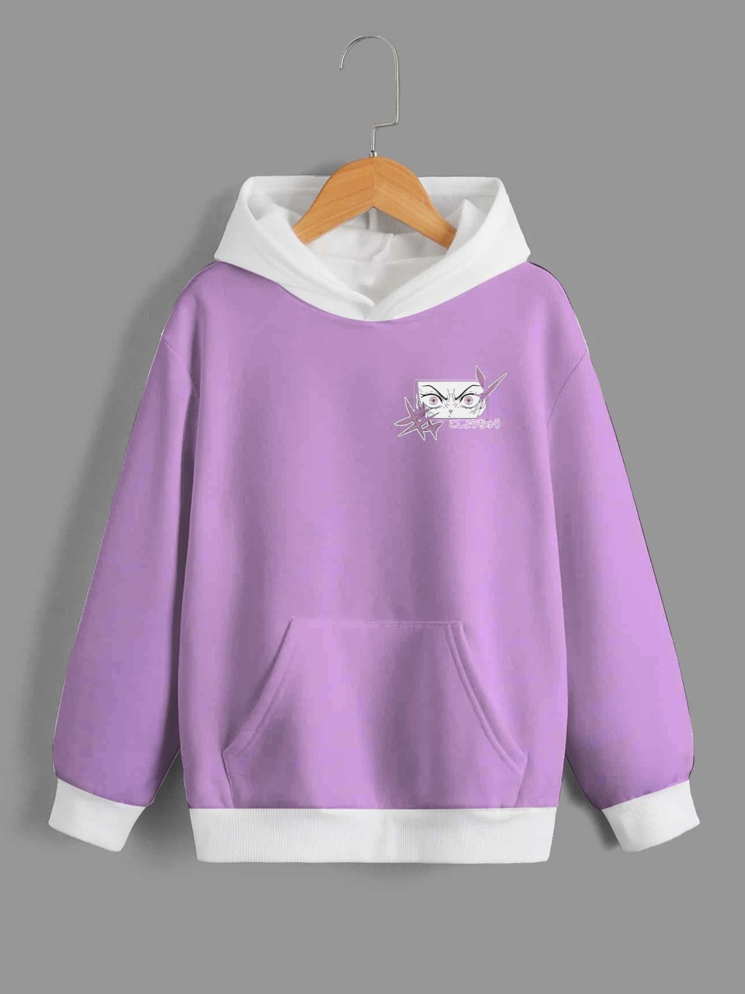 

Dagcros Boys Printed Hooded Sweatshirt, Purple