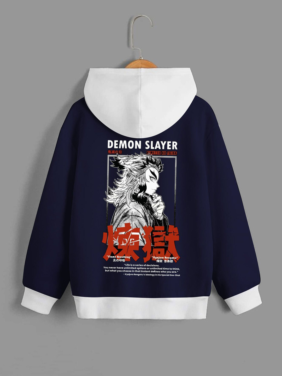 

Dagcros Boys Printed Hooded Sweatshirt, Blue