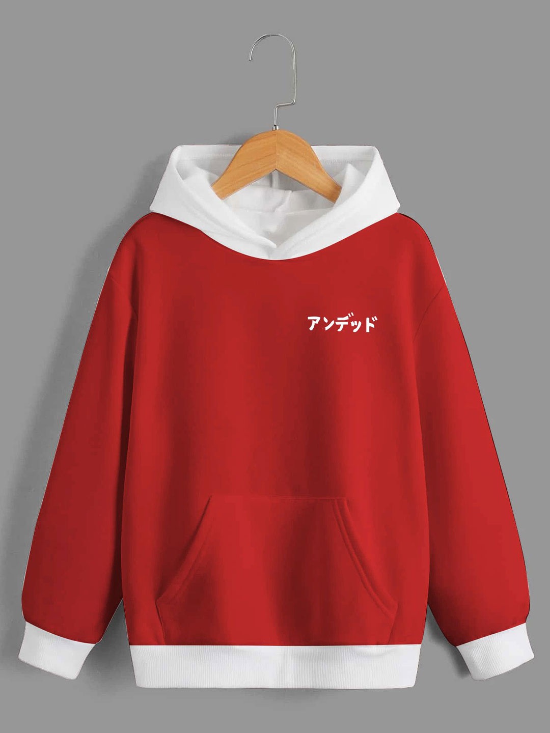 

Dagcros Boys Printed Hooded Sweatshirt, Red
