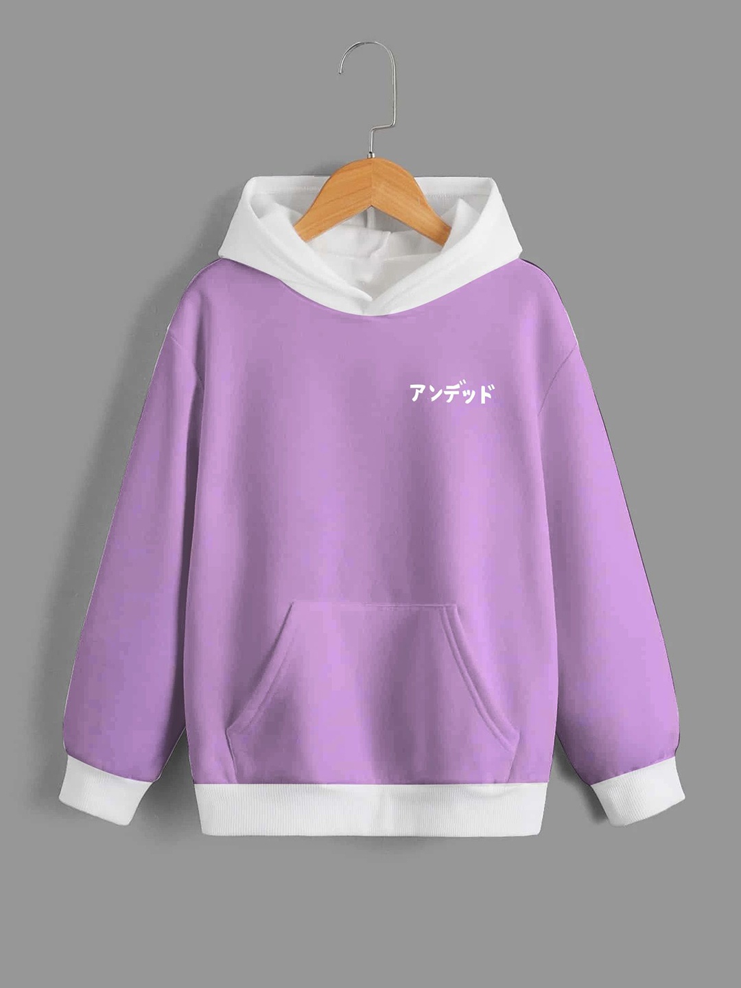 

Dagcros Boys Printed Hooded Sweatshirt, Purple