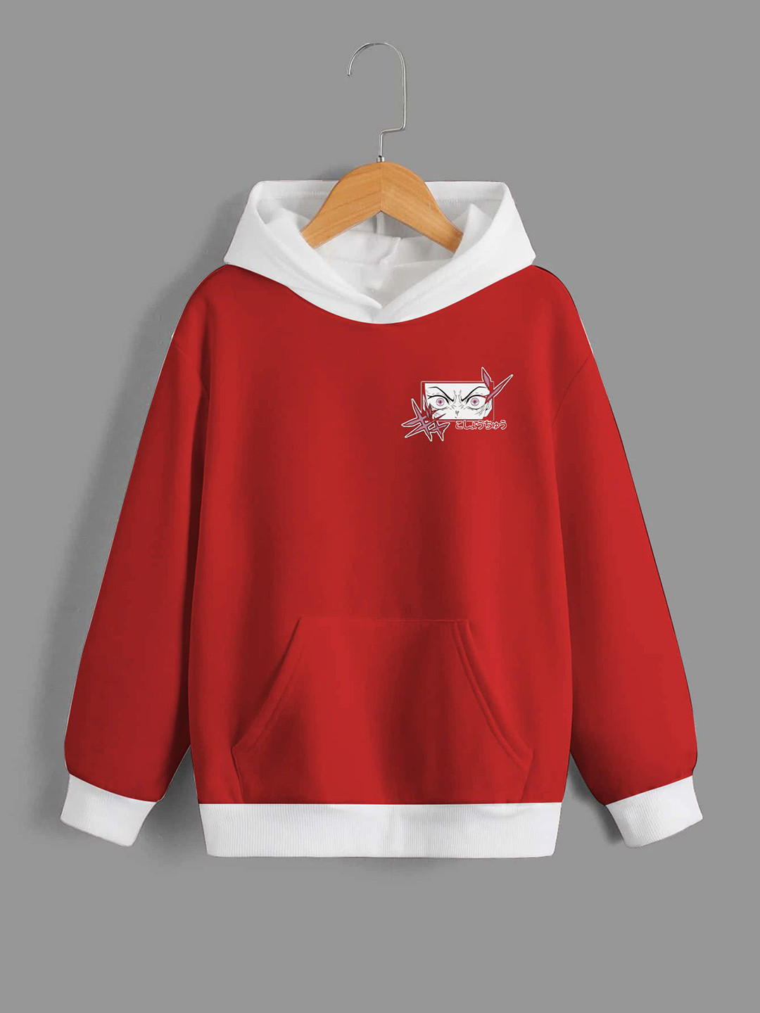 

Dagcros Boys Printed Hooded Sweatshirt, Red