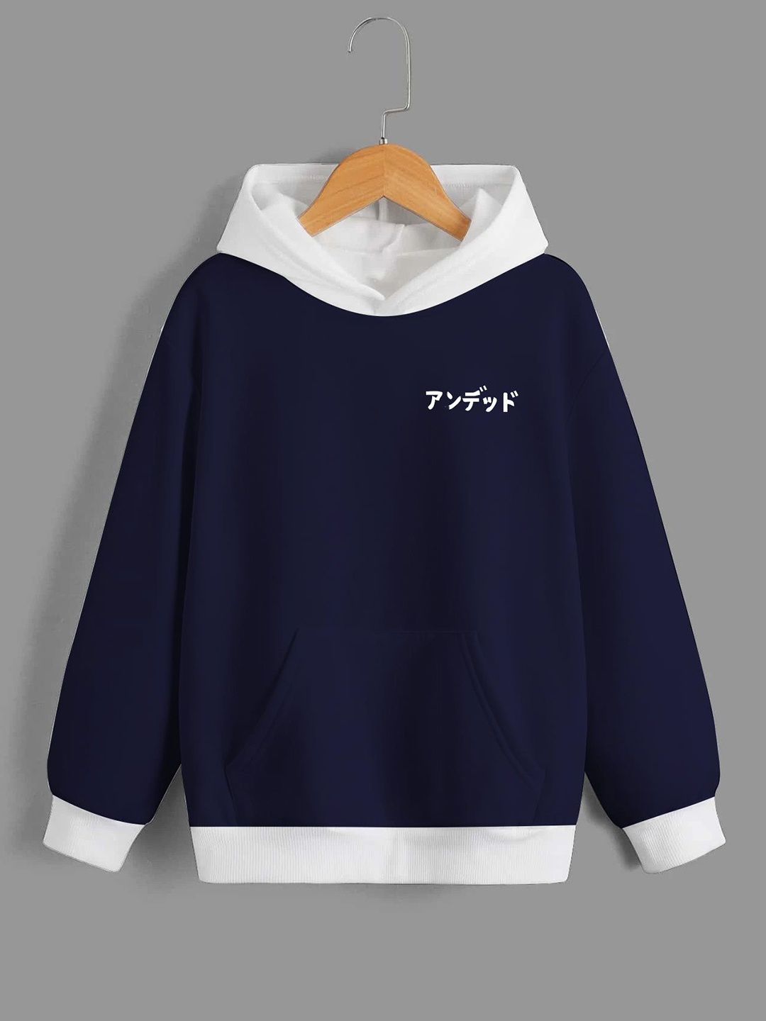 

Dagcros Boys Printed Hooded Sweatshirt, Blue