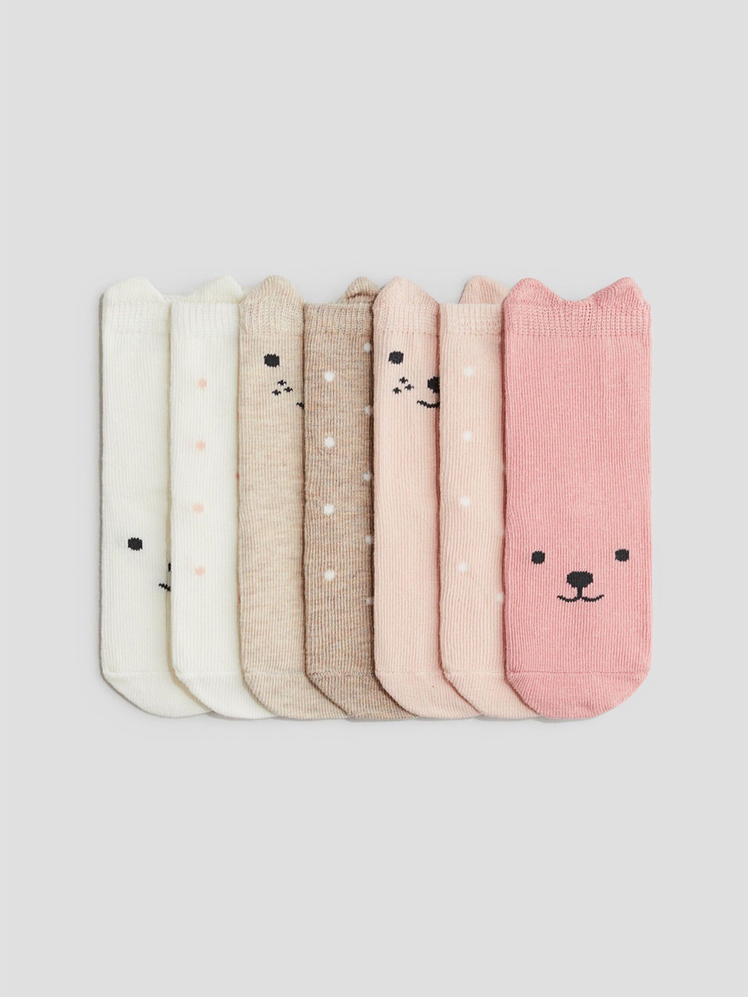 

H&M 7-Pack Socks, Beige
