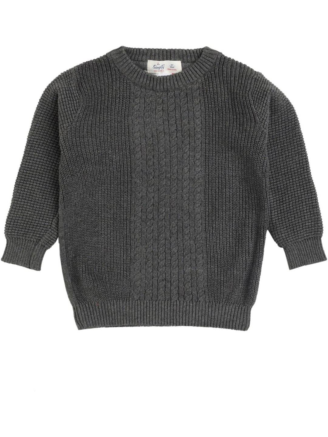 

Simply Boys Ribbed Pullover, Grey melange