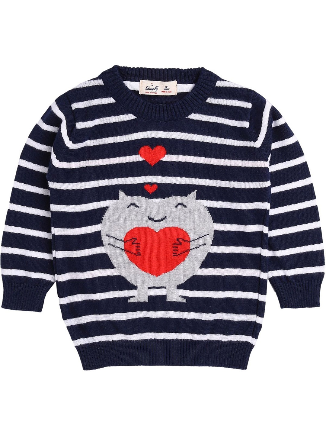 

Simply Boys Cotton Striped Pullover, Navy blue