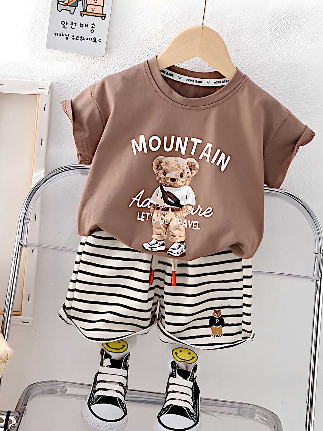 

BAESD Kids Teddy Bear Printed Pure Cotton T-Shirt With Shorts, Brown
