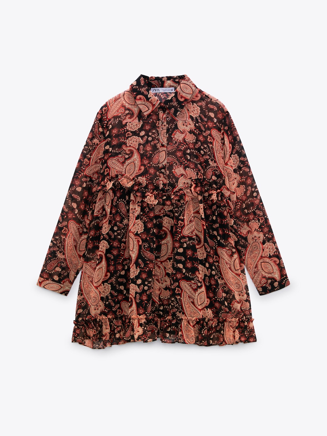 

ZARA Animal Print A-Line Dress, Multi