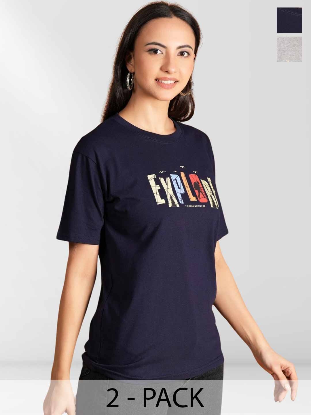 

Metronaut Women Typography 2 Printed Applique T-shirt, Multi