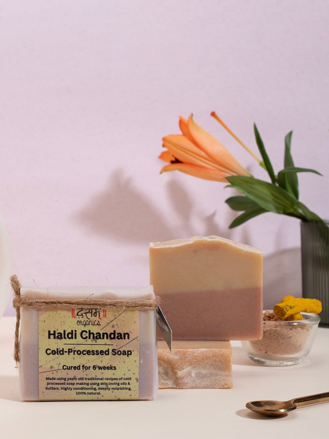 

Desam Organics Haldi Chandan Cold Process Ayurvedic Handmade Soap - 100 g, Yellow