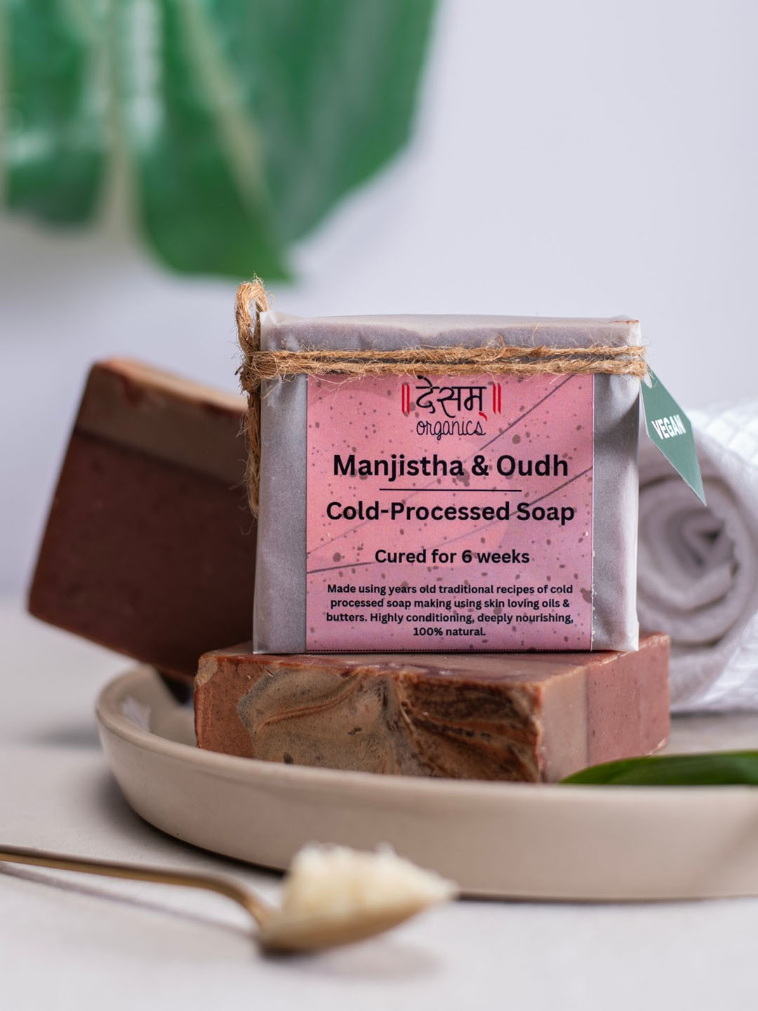 

Desam Organics Manjistha & Oudh Cold Process Artisanal Handmade Soap - 100 g, Maroon