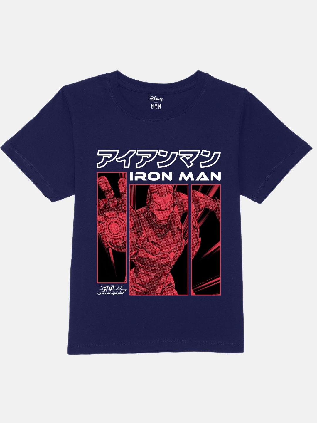 

Wear Your Mind Boys Avengers Printed Pure Cotton T-shirt, Blue